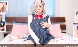 Yuna Fukuda Has An Amazing Hairy Pussy And Loves Dildo Play