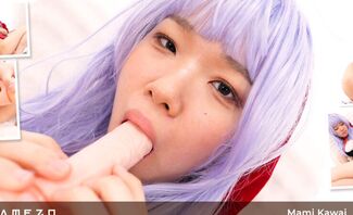 New Cutie Mami Kawai Puts A Dildo In Her Pristine Pussy