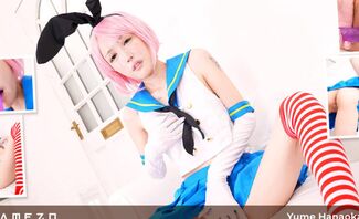 Skinny Little Bunny Yume Hanaoka Fucks Her Mouth and Pussy