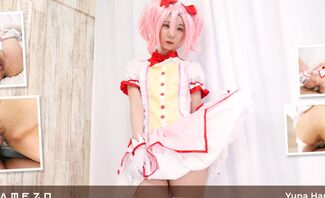 Skinny Small Boobed Yuna Haru Gets Her Meaty Pussy Gaped and Creamed