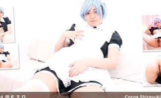 Cocoa Shirayuki Shows Off Her Fuzzy Cunt in This First Solo Cosplay Performance