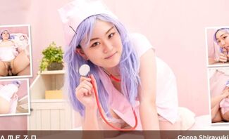 Horny Doctor Cocoa Shirayuki Needs a Cum Sample in Her Pussy