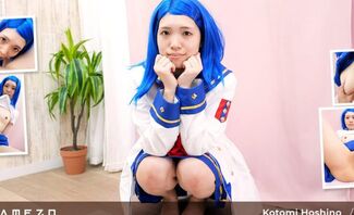 Blue-Haired Cosplay Babe Kotomi Hoshino Gets a Creampie in VR