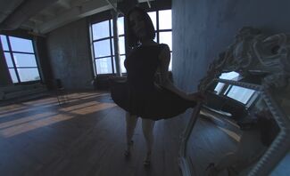 The Magic Mirror Featuring AiculQ